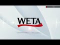 WETA Logo Retrospective