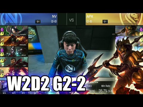 Apex Gaming vs Team EnVyUs | Game 2 S6 NA LCS Summer 2016 Week 2 Day 1 | APX vs NV G2 W2D1 1080p