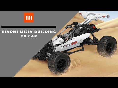 Xiaomi Mijia Building Blocks Desert racing.(link in description)