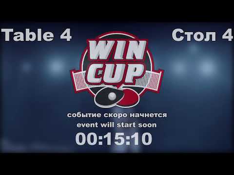 22:35  Малеев Юрий 1-3 Суржик Владимир  стол 4  ЮГ-4  08.10.21