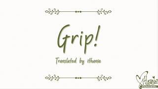 Download lagu Every Little Thing - Grip! (InuYasha 4th Opening) (Lirik Terjemahan Indonesia) mp3