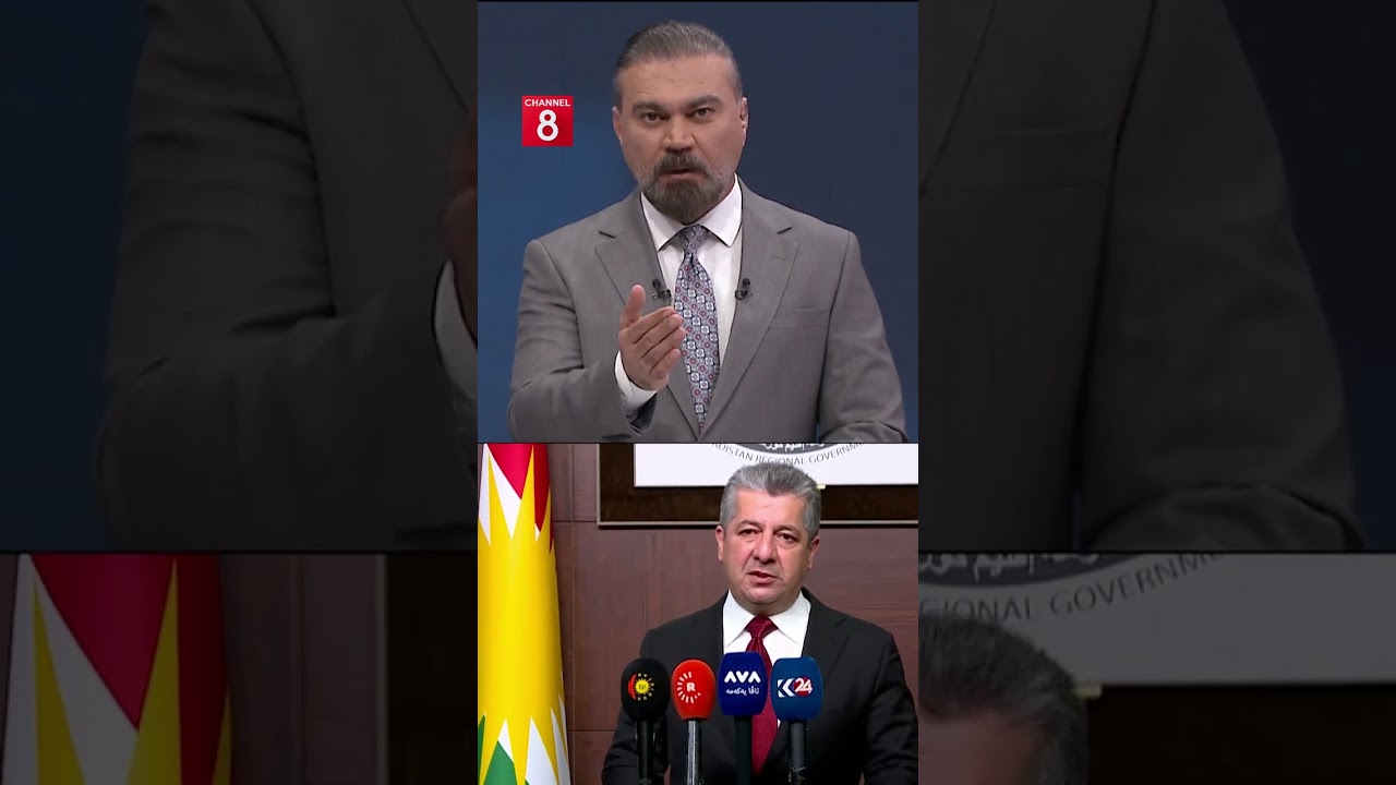 ڤیدیۆ | کارزان ساڵح بۆ مەسرور بارزانی: شەڵڵا ئەمەت بڵاونەکردایەتەوە