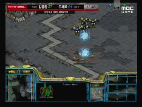 NATE MSL Group A set 1 Best v Calm part 2