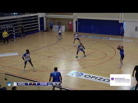 2025-26 Handball Premier ΑΣΕ Δούκα-Ιωνικός BFON 25/10/2025