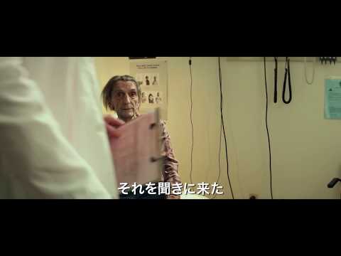 スピルバーグ新作:デヴィッド・リンチがいる