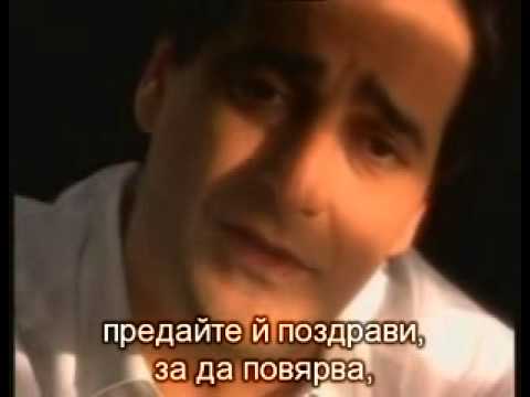 Vasilis Karras - Kai Pao-Pao + prevod