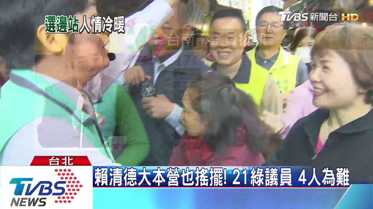 走訪宜蘭陳定南園區 賴清德:「清出於南」