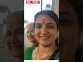 Suganya Amma Shorts Suganya Tamilactresswhatsappstatus சுகன்யா