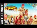Laavaan Phere Full Movie | Roshan Prince | Rubina Bajwa | Latest Punjabi Movie Laavaan Phere Full Movie | Roshan Prince | Rubina Bajwa | Latest Punjabi Movie