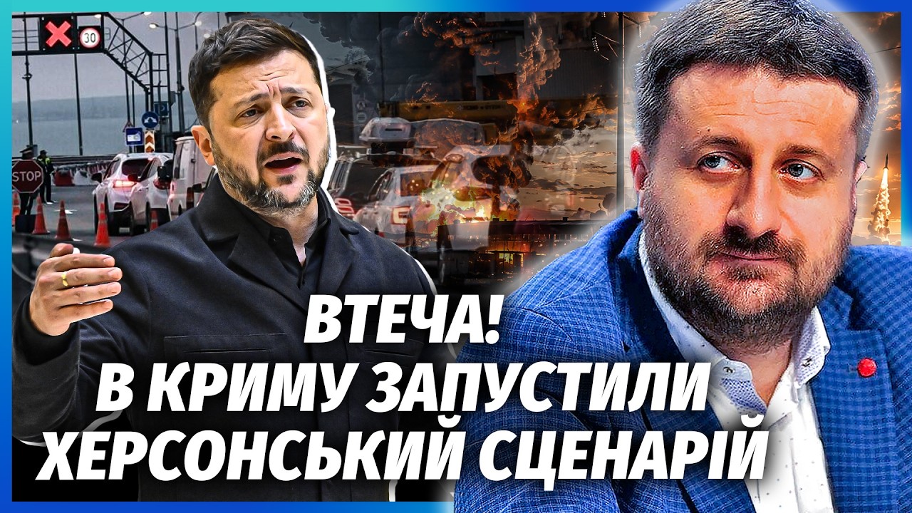 🔴ЗАГОРОДНІЙ: ЗЕЛЕНСЬКИЙ ПОПЕРЕДИВ ПУТІНА ПРО КРИМ! Армію ВБ’Є ГОЛОД. Трамп?