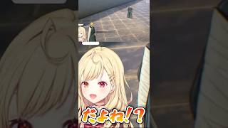 【BLEACH】大好きな福山潤さんの声に驚き、ヨダレも出る星川サラ
