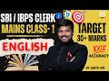 SBI IBPS CLERK MAINS CLASS 1 TARGET 30 MARKS ENGLISH BY MR ABITH SIR Bankexams Mains Sbi