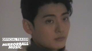 [Teaser] Do Not Penguin (펭귄이 아닙니다) - Help Me