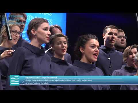 Bogoroditse Devo by Sergey Rachmaninoff. Performed by Mixed choir LAIKS from Latvia. IBSCC 2019, CPC