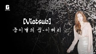 [3 năm 1 tình yêu][Vietsub] Lee Haeri 이해리 (DAVICHI 다비치) - Paper star's Dream (종이별의 꿈)