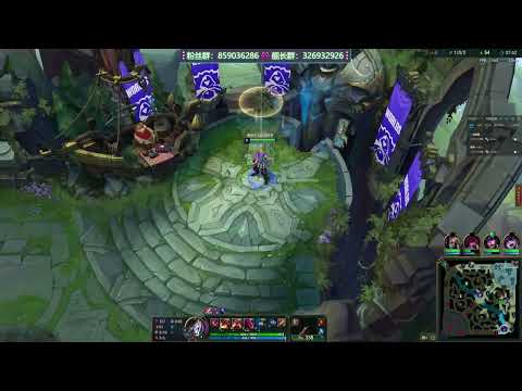 Butan Shaco vs Lillia CN server D1