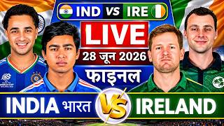 🔴 Live: India vs Ireland, 2nd T20 | Live Cricket Match Today | Live Match Today Score Commentary 