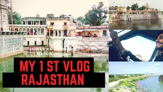 preview picture of video 'Rajasthan ka Haridwar | Matrikundiya |  best place to visit in India |#Rj vlog| umbergoan |'