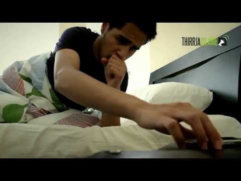 Çrregullim - Kujdesu për fenë tënde! - Film i shkurt islam!