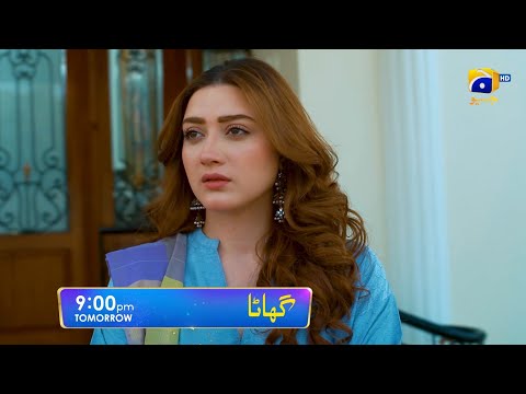 Ghaata Episode 29 Promo | Tomorrow at 9:00 PM only on Har Pal Geo