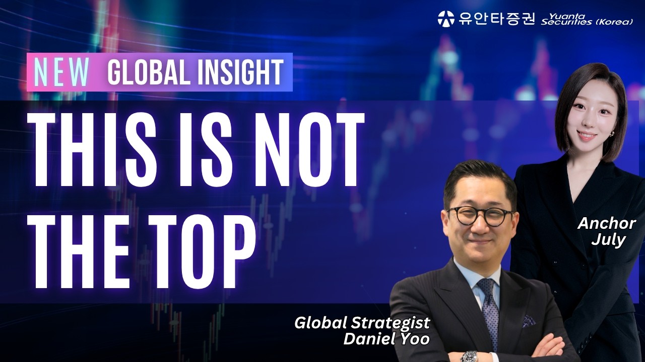 Why the Rally Could Go Much Higher