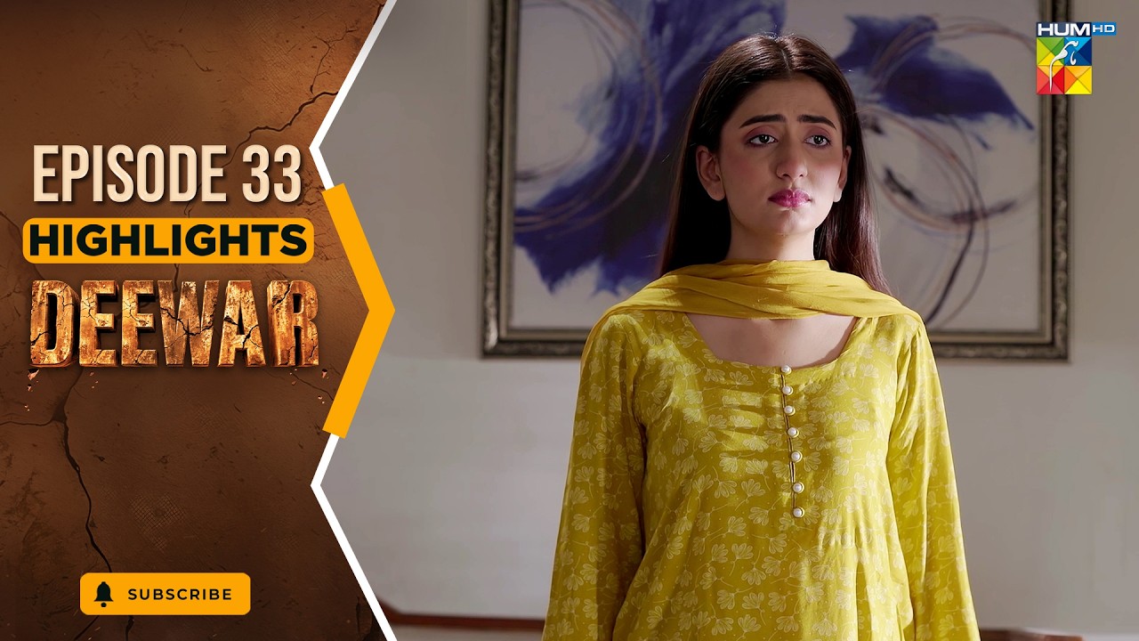 Deewar Episode 33 Highlight - Sunita Marshall & Ali Abbas ] HUM TV