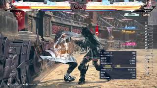[風神目指して]最速風神拳があたりません。