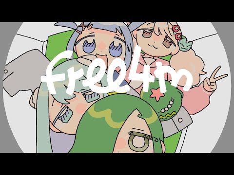 free4m - nyankobrq, YACA IN DA HOUSE, をとは & somunia