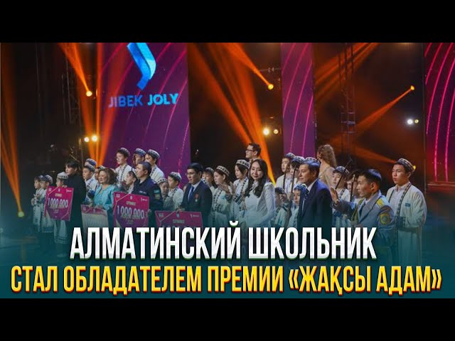 Главные новости 28.12.2023 г.