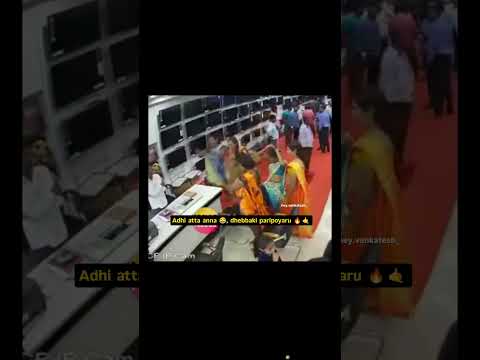 Ah gundeyy brathakalli ra 😂🤙 | SUBSCRIBE mowa 🔥 ❤️