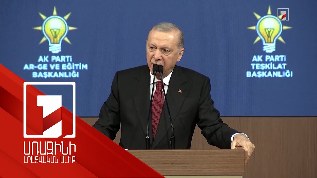 Էրդողանը՝ կրկին առաջադրվելու հնարավորության մասին