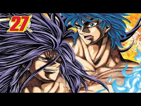 Toriko Manga Chapter 235-243 Hidden Power!! | トリコ | RT