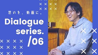 "楽しいこと"に挑戦する。人生の選択とお布団の洗濯-コインランドリーカラフル 櫛井俊介：Dialogue series./06