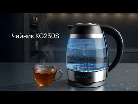 Миниатюра изображения товара Электрочайник Redmond SkyKettle KG230S (черный/хром)