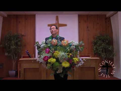 8 July 2018 English Sermon at KAPC Sumter