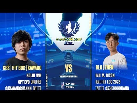 SFV - G8S | HITBOX | KAWANO (KOLIN) VS BLG | ZHEN(M.BISON) - CAPCOM CUP IX Top 16