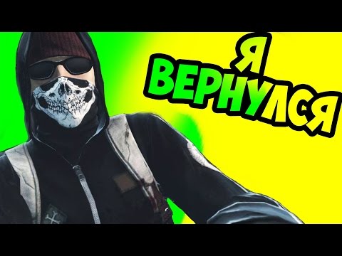 Пин на доске ДОСКА Лого игры, Солдаты, Кало