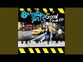 Good Time (DIplo/Mad Decent Remix)