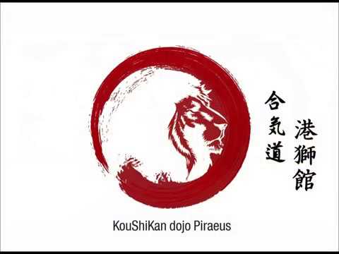 Mae Geri Techniques Makis Potiris