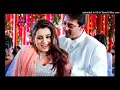 Aap Ka Aana Dil Dhadkana Hindi Song