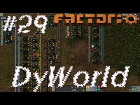 팩토리오 factorio DyWorld mod #29 advanced control borad 완성 !!