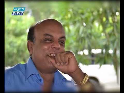 সকাল ০৯ টার সংবাদ ২১.১১.২০১৭