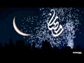 Maher Zain - Ramadan (Arabic Version) Vocals ...