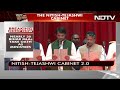 Ministers Take Oath As Nitish Kumar Expands Cabinet - Video