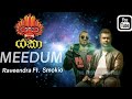 මී දුම් Meedum Raveendra Smokio Song Animation Video Mix