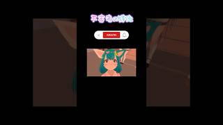 不審者の特徴 #vtuber #shorts #vrchat