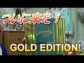 Aqours Club GOLD EDITION開封!