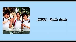 가사/JUNIEL(주니엘) - Smile Again(당신의 하우스헬퍼 OST Part.5)