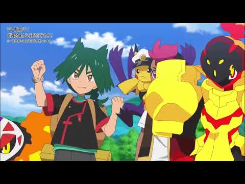 Pokemon Horizons Episode 126 | Pokemon Horizons Episode 127 | Pokemon Horizons