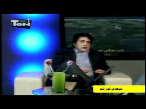 Khashayar (KC) Bondar, Ten TV interview "part 5"